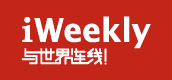iWeekly | 全球领先中文生活方式媒体